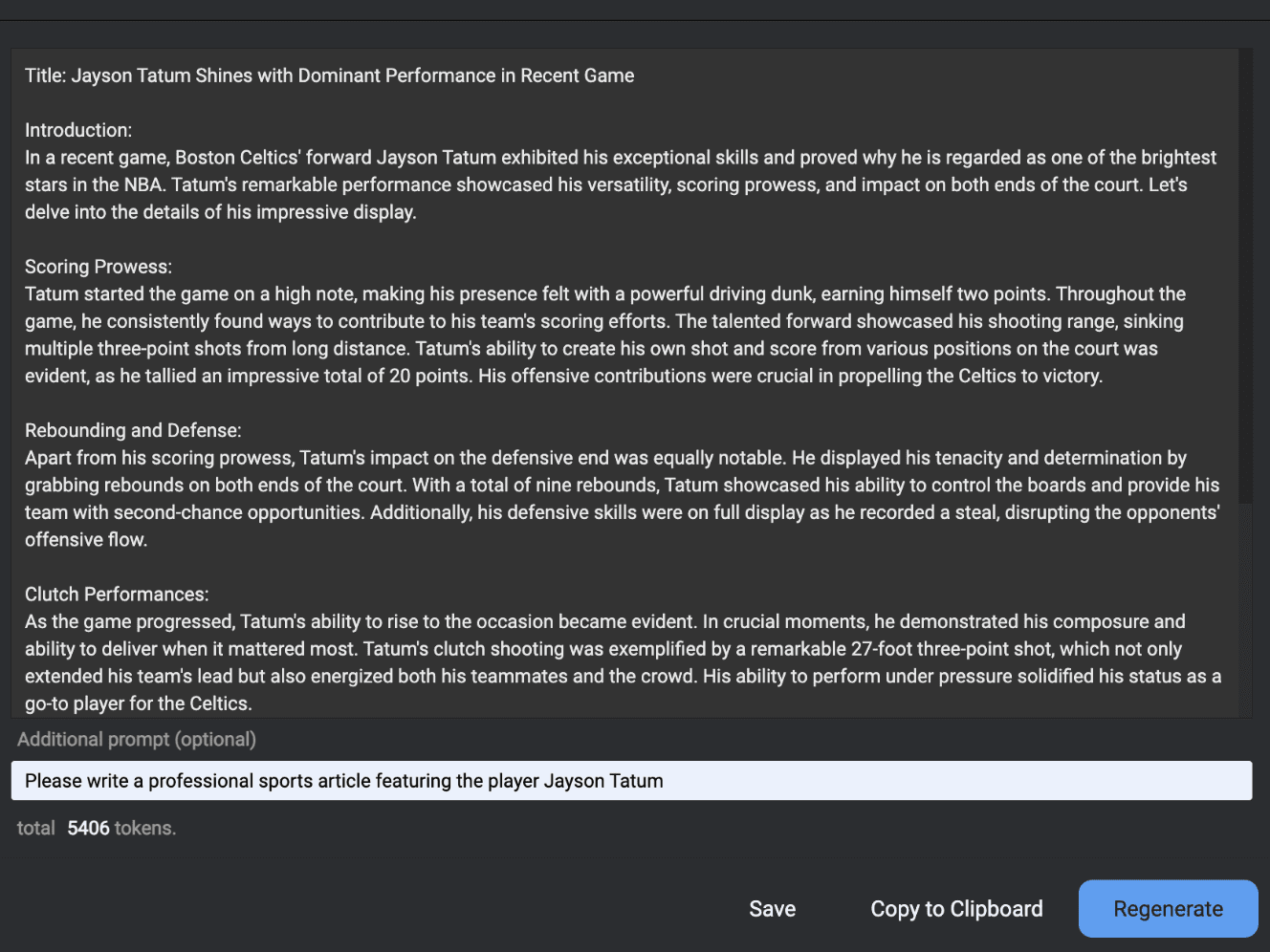 Gemini Explore – Gemini Data